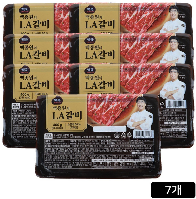 호주산 빽쿡 LA갈비 400g* 7팩/2.8kg, 없음, 400g, 7개