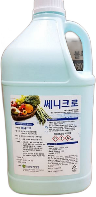 쎄니크로 과일야채소독 / 과일야채세정제 야채과일제균제 과일야채세척 염소소독제 과일용세척액, 1개, 4000ml
