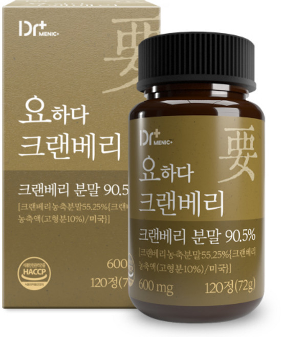 [정품] 요하다 크랜베리 요-C35 케어 식약청인증 해썹, 1개, 120정