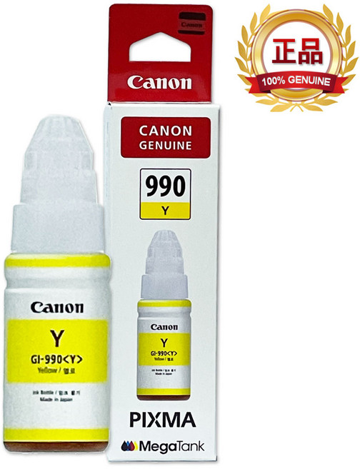 캐논 GI-990 순정 잉크 G3910 G2910 G3900 G3915 G1910 G4900 G2915 G4910 G2900 G4911 G1900 G4902, 노랑, 1개