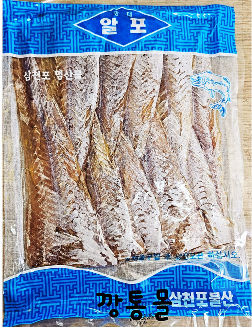 조미 명태알포300g 명태포 알포 건어물, 1개