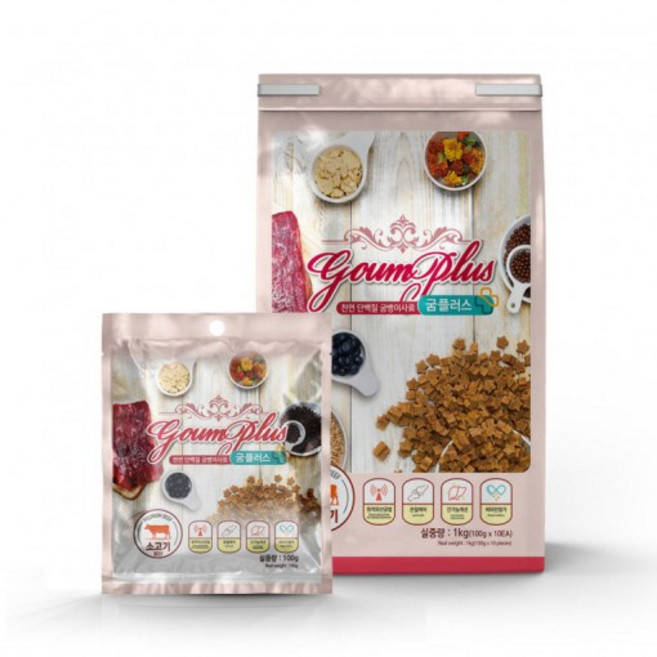 굼플러스 강아지 전연령 단백질 인섹트 사료 소고기 10p, 1개, 소, 1kg