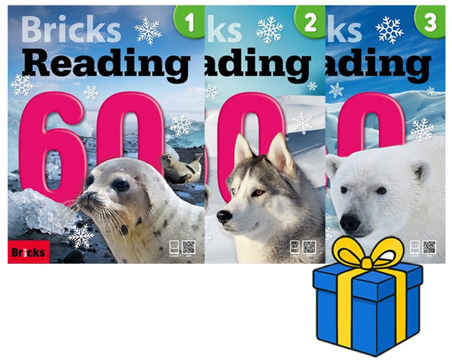 BRICKS 브릭스 리딩 Bricks Reading 60 - 1 2 3 세트 (총 3권)