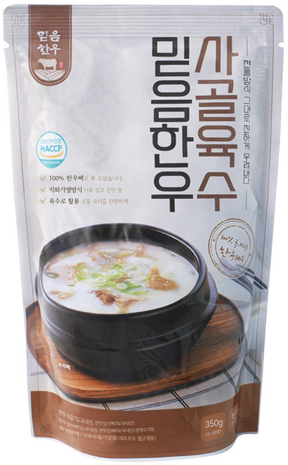 한우 사골 육수 350ml, 1개, 350g