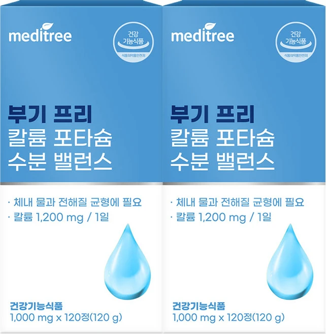 부기 프리 칼륨 포타슘 수분 밸런스, 2개, 120정 - 쿠팡