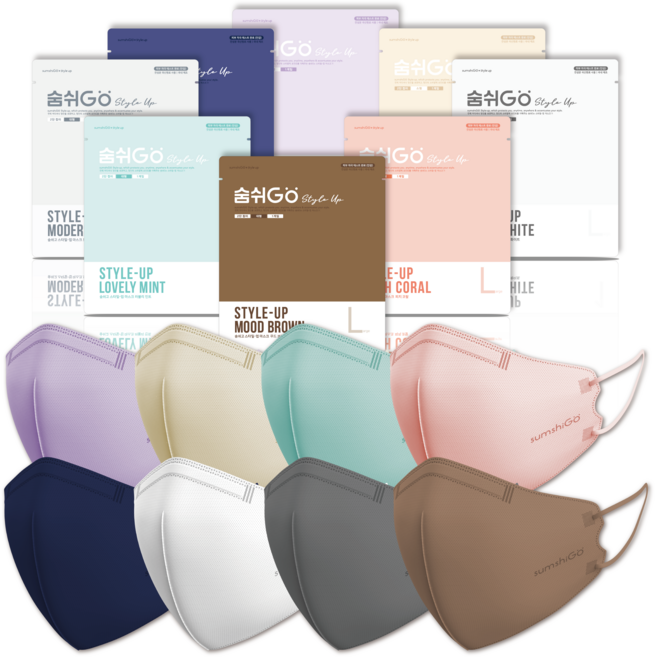 바로배송 숨쉬고 스타일업 새부리형 컬러마스크 7가지색 국내산 대형 마스크 50매 KF94 급 필터사용 정식판매점, 1개입, 50개, 바이올렛