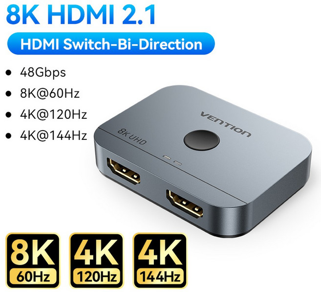 벤티언 HDMI 2 1 스위처 8K 60Hz 4K 120Hz 노트북 PC PS5 모니터 Xbox TV 양방향 2 in 1 Out 1 in 2 Out HDMI 분배기, 8K HDMI 2.1 Grey, 1개