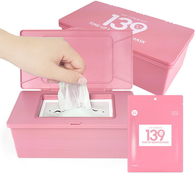 JHP (60매+5매증정) 139 톤업 모이스쳐 비타민 미백 뽑아쓰는 수분 마스크팩, 65개입, 1개
