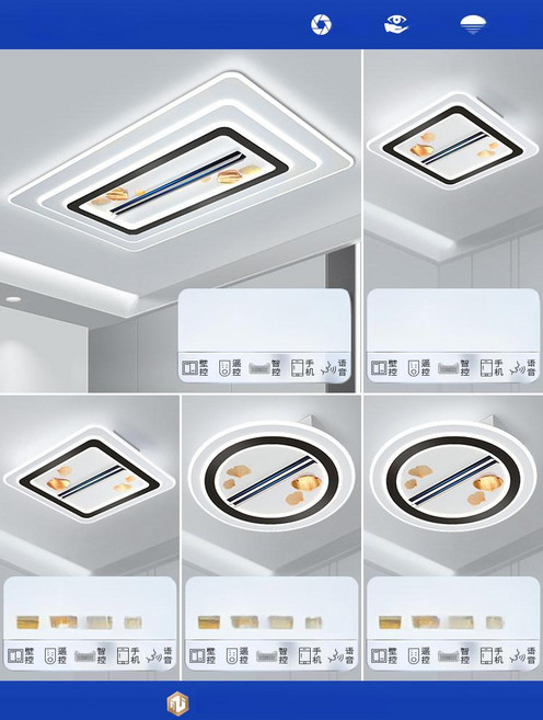 채움픽(채움마켓) 날개없는실링팬 선풍기 리모컨 음성인식, 기본 색상