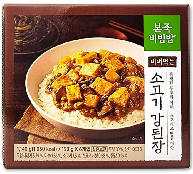 코스트코 본죽비빔밥 비벼먹는 소고기 강된장 1140g(190g x 6개), 없음, 없음, 상세설명 참조