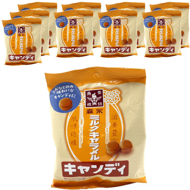 MORINAGA 森永 牛奶焦糖糖, 10個, 74g