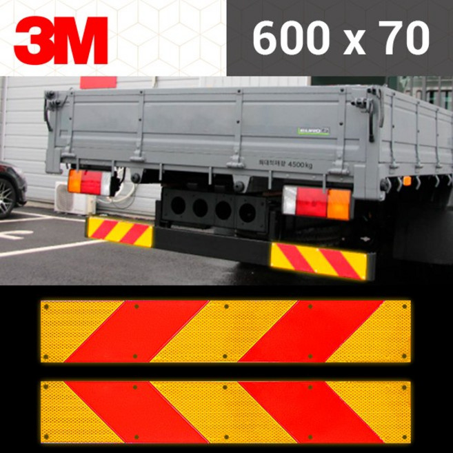 3M 고휘도 후부반사판 600x70 6홀 1톤 모든차량 야간안전, 우측(오른쪽), AL판제외 시트타입
