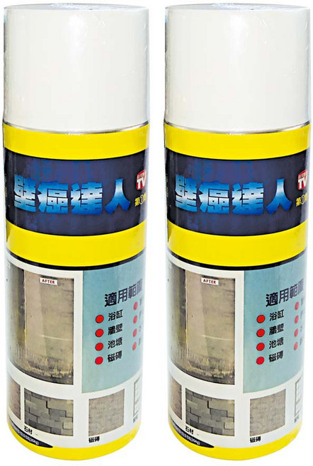 壁癌專家DIY 塑鋼噴漆 防水噴漆（2瓶）防潮防霉防滲漏防銹 簡便修繕 修補修飾美化美縫噴劑, 1個, 防水+塑鋼 各一