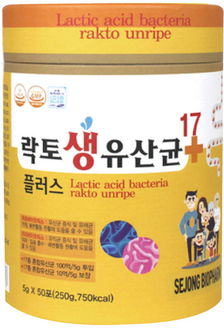 락토생유산균17플러스 프로바이오틱스 프리바이오틱스 유산균 5g x 50포, 50회분, 250g, 1개