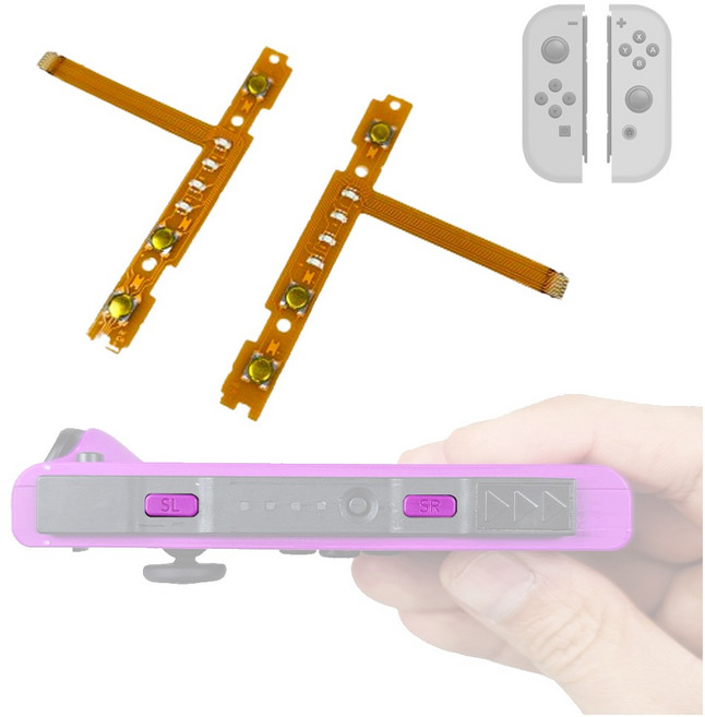 호환 닌텐도 스위치 조이콘 수리 부품 SL SR 기판 교체 좌 우 셋트, 좌우 한셋트, 1개
