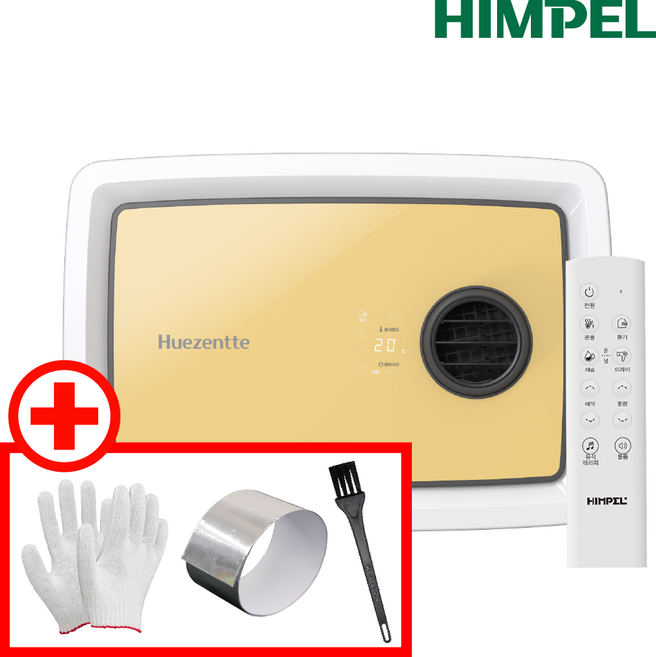 힘펠 휴젠뜨 팔레트 FHD2-C150P Palette 화장실환풍기 교체 전동댐퍼 제습 온풍 난방 환풍기 휴젠트 프림로즈옐로우, 방문설치