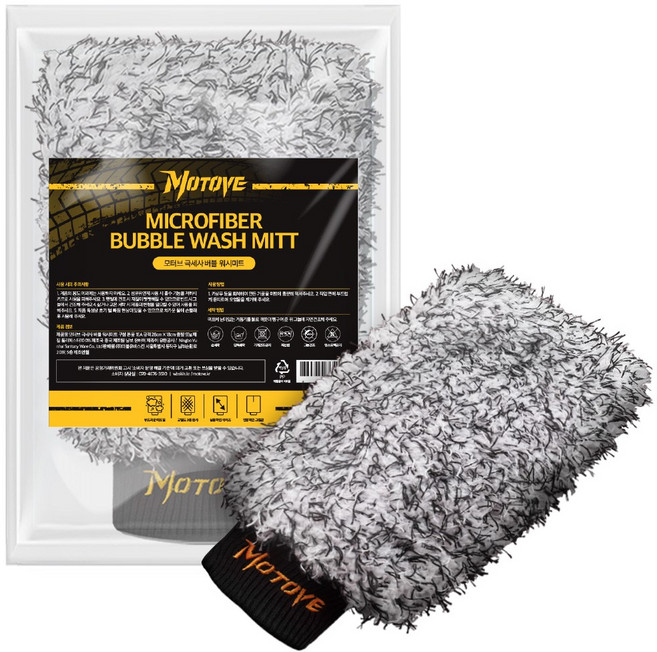 모터브 극세사 버블 워시미트, 혼합색상, 1개