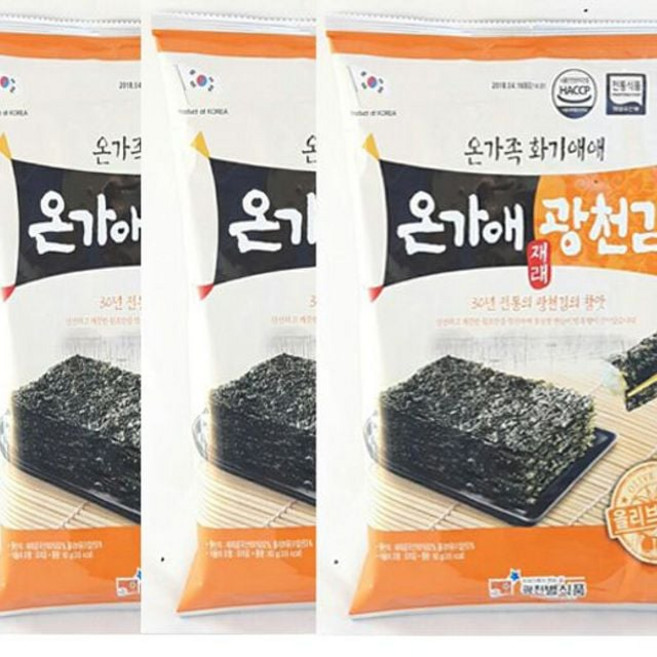 온가애 광천김(전장)20g 1EA, 1