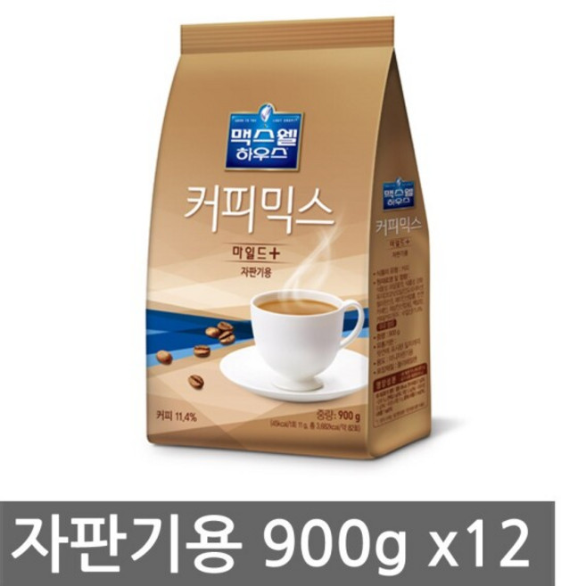 맥스웰 마일드 플러스 커피믹스 900g*12개입 1세트, 900g, 12개입