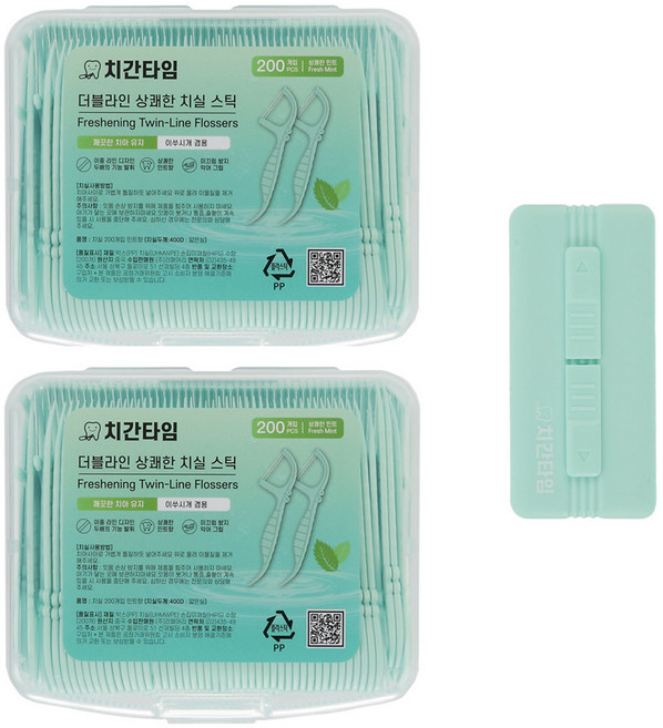 치간타임 트윈라인 치실 얇은 400D 어금니치실 전용케이스, 1세트, 410개입, 820cm, 민트케이스1+민트치실2