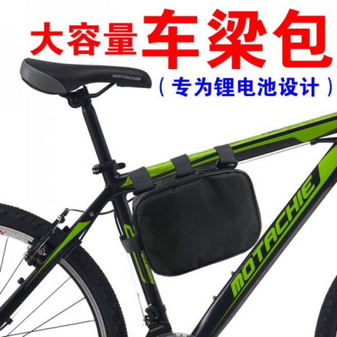 101817 자전거가방 407산악바이크 자전거 초위 리튬배터리 윗프레임관 삼각 차량용프레임 자전거메인프레임 가방싸이클 가방 택배, 1개, 407-7 크기 25x15x8 방수 지퍼