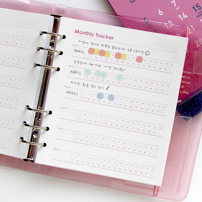 [잼스튜디오] A6 WIDE 6공 테마 리필 속지, 06 만다라트, 06 만다라트