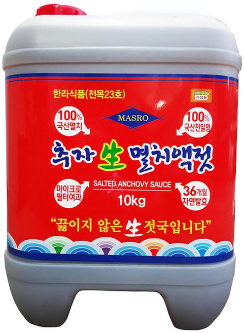 한라식품 한라 추자 생 멸치 액젓 10Kg 이강산닷컴, 1개