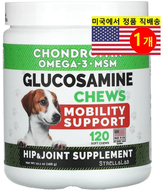 StrellaLab 강아지 고양이용 엉덩이 관절 뼈 근력 건강 관리 글루코사민 오리지널 소프트 츄어블 120개입 288g 1개 - 쿠팡