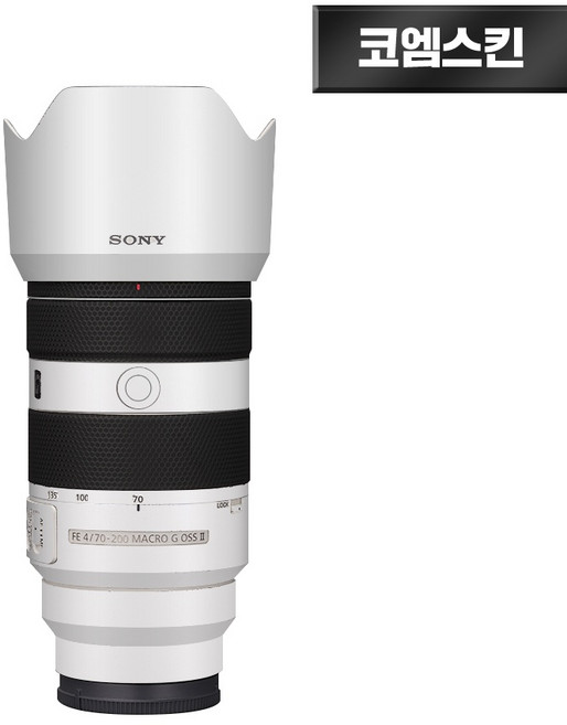 [코엠스킨] 소니 FE 70-200 F4 G2 렌즈 스크래치 보호 필름, 1개, 무광 화이트