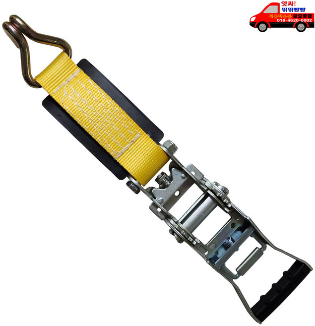 화물차용품 국산특허 자동바 슈퍼파워 스트론라쳇_환봉(STRON RATCHET BUCKLES) 화물자동바 깔깔이, 1개