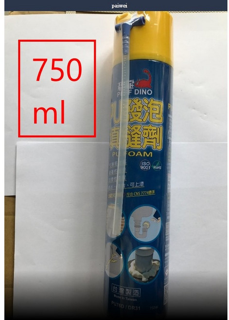 元山五金 B3防火等級 發泡劑 附發票 恐龍發泡填縫劑 750ml 500ml PU填縫劑, 1個