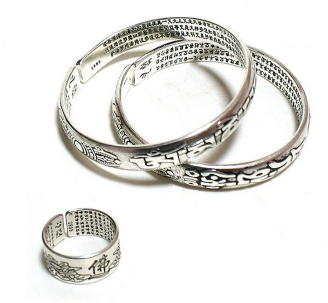 반야심경 은30프로 팔찌 반지 은팔찌 불교팔찌, 신제품(남성용)반지, 1개