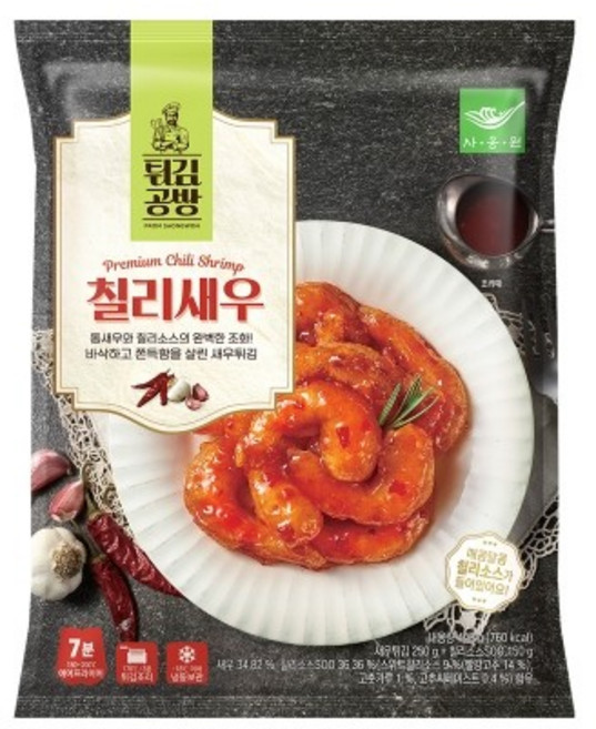사옹원 튀김공방 칠리새우 400g, 15개