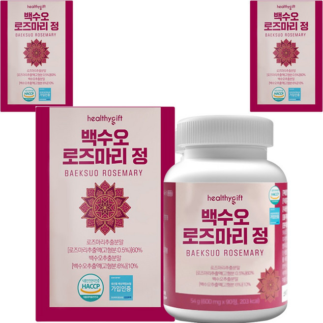 백수오 로즈마리 추출물 정 국내산 식약처 HACCP 인증 부모님 선물, 90정, 3개