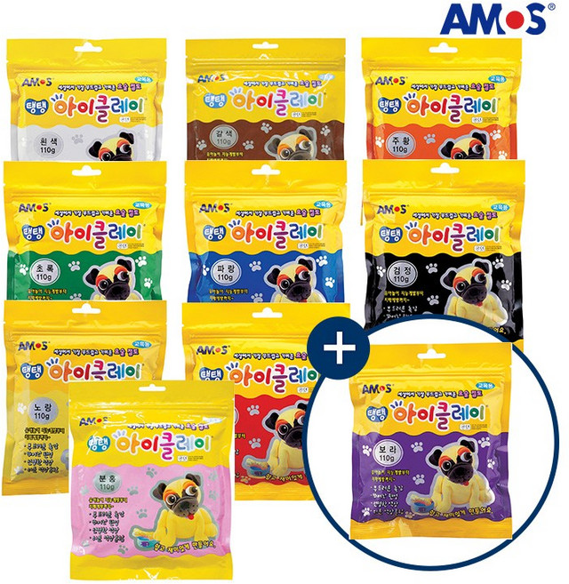 아모스 탱탱 아이클레이 110g 10색 세트(흰 갈 주 초 파 검 노 빨 분)+보라증정, 혼합색상