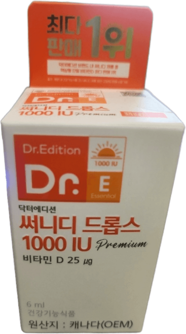 [최신] 닥터에디션 써니디드롭스 1000IU 유아 키즈 청소년 성인 임산부 (6개월분), 1개, 6ml