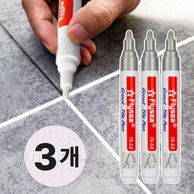 네이든 깔끔이 타일 줄눈 마카 펜 곰팡이 셀프, 은은그레이, 3개