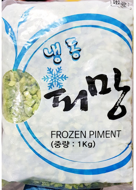 배송청피망 1cm 다이스 1K X10, 10세트, 10kg, 1kg