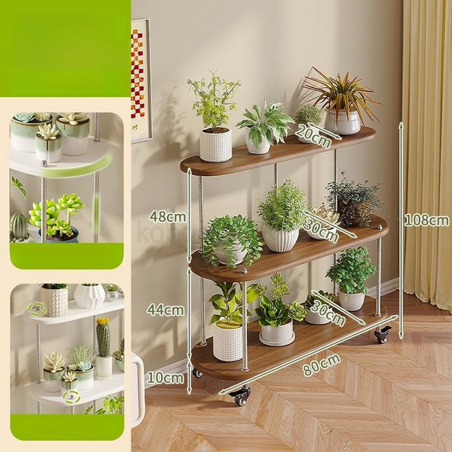 화분 진열대 선반 정리대 받침대 베란다 식물 이동식 3단, 1단, M_80x30x100 골드 바퀴형