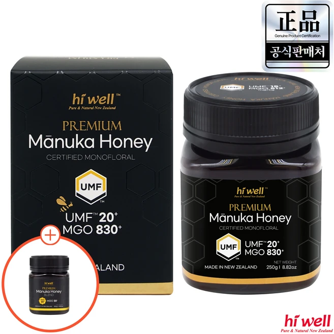 하이웰 마누카꿀 UMF 20+ 250g 뉴질랜드 마누카 허니 천연 꿀, 1개 - 쿠팡