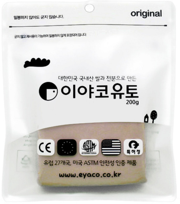 이야코 소프트 유토 200g, 3개