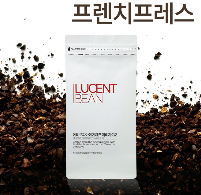 루센트빈 에티오피아 예가체프 아리차 G2 은은한 산미 과일 단맛 원두 커피 홀빈 분쇄, 1개, 500g, 프렌치프레스
