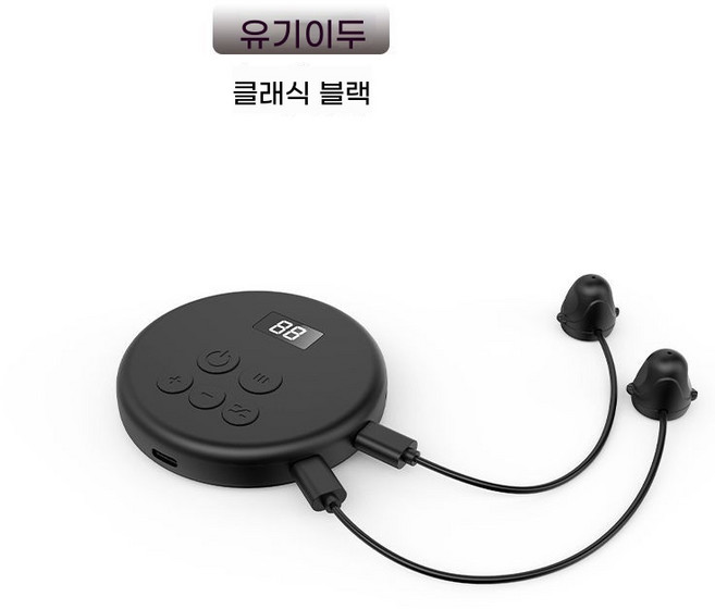 오토마우스 핸드폰 액정 클릭 클릭커 자동 오토 터치기, 1095일 무료 보증, 1개, 체험판 클래식블랙 2헤드