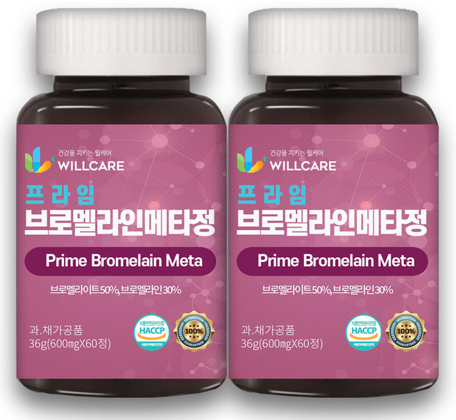 윌케어 프라임 브로멜라인 메타정 퀘르세틴 분해 효소 HACCP 식약처인증 600mg, 2개, 60정