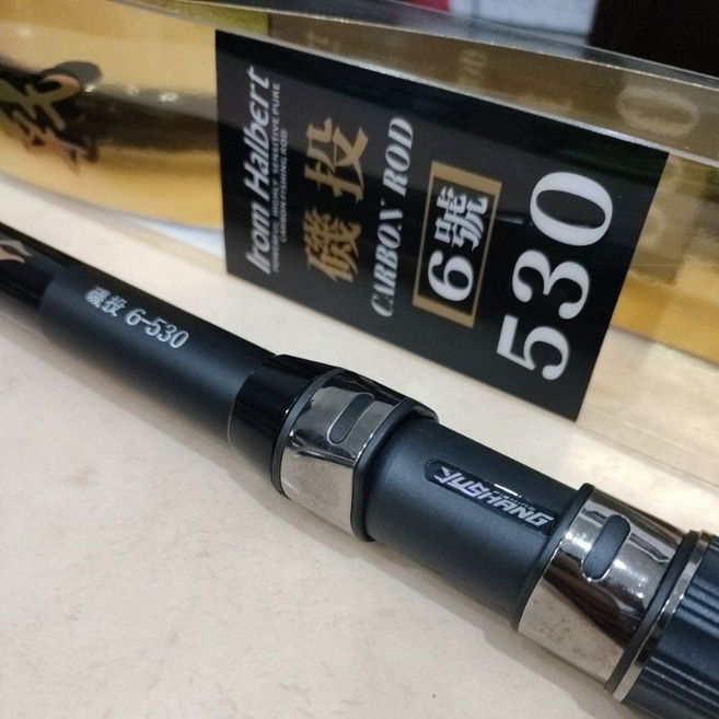 DK-漁鄉 鐵戟 新一代磯投竿 遠投磯釣竿 防纏導環設計 海釣場適用, 7號450