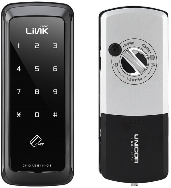 자가설치 LS-300S LS300S 샷시문용 도어락 카드키 4 번호키 패션문 세로타입, 고객직접설치