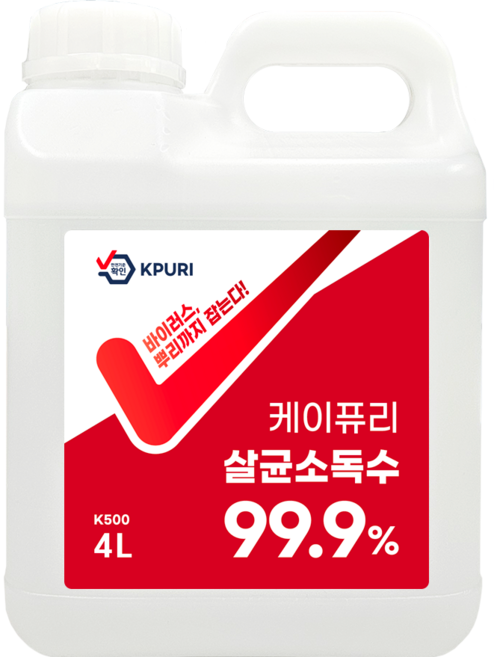 케이퓨리 맥스 뿌리는 살균소독제, 4개, 4L