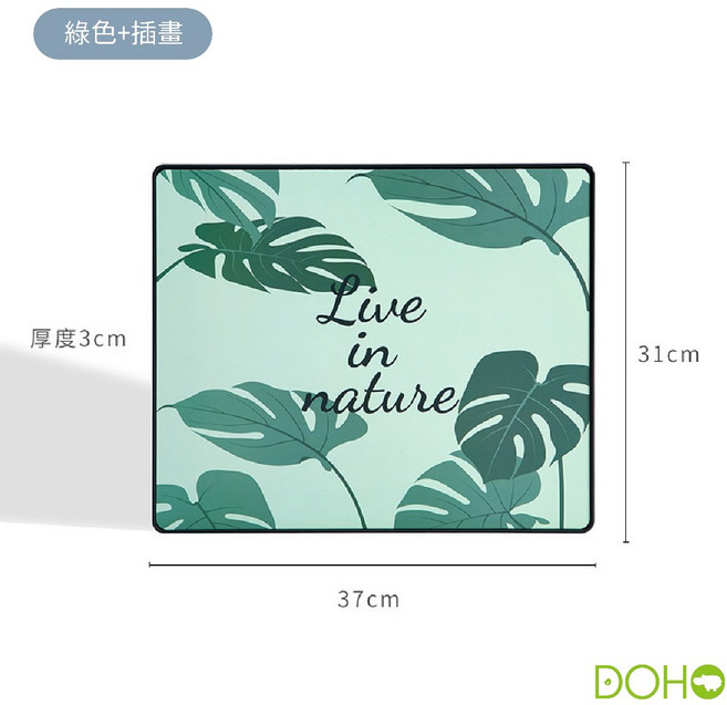 DOHO 浴室壁畫可摺疊收納櫃 免打孔防水置物箱 綠葉圖案, 綠葉藍底, 1個