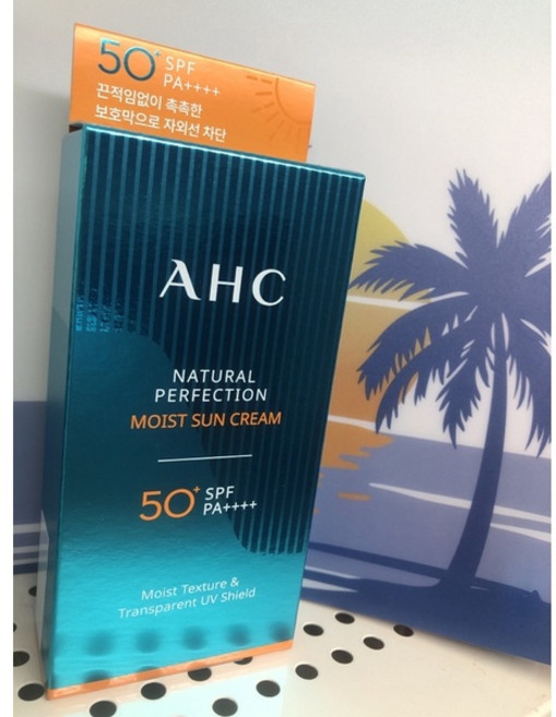 AHC 超清爽持久 超水感保濕防曬組, 1個, 防曬乳50ml