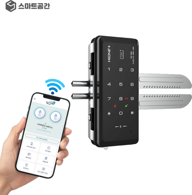 스마트공간 IoT 유리문 도어락 - 날개형 WiFi 원격제어 무인 매장 픽업 강화유리 잇소키, 단문형 유리문 날개형, 카드형